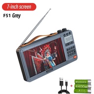 Sansui F51/F50 หน้าจอความละเอียดสูง วิทยุ FM ดิจิตอลย้อนยุคอเนกประสงค์ พร้อมลำโพงพกพา บันทึกเสียงผ่า