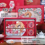 Premium 3D mooncake box 50-100gr for 8 mooncake mooncake mooncake box 8 compartments mooncake box ne