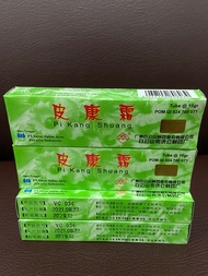 Phi kangsuang hijau vc034/pi kang shuang/salep hijau original