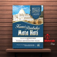MATA Key Opening Eyes Of The Heart Translation Of The Book Of Miftahus Sarair By Syaikh Abu Bakar Bin Salim - City Of Science