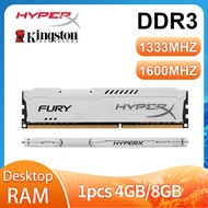 HyperX FURY RAM 4GB 8GB DDR3 1333MHz 1600MHz หน่วยความจำเดสก์ท็อป1.5V 240 Pins DIMM Gaming Memory-สี