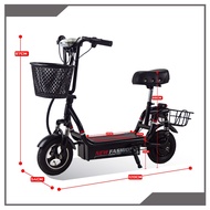 โครงรถสกู๊ตเตอร์ไฟฟ้ารุ่นHL007/ล้อ10นิ้ว (เฉพาะโครง)