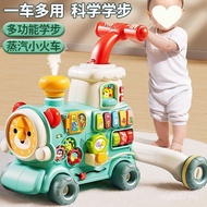 Children's Month Baby Stroller Multifunctional Baby Can Sit-Walker Walker Birthday Anti-Rollover ZC6