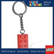 LEGO 850154 LEGO Brick Keychain Stud 2x4 Red