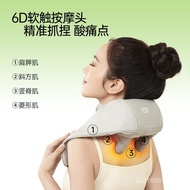 Shoulder and Neck n5mini Neck Pillow Massager Massager Shoulder Neck Waist Le Fan Neck Back Trapeziu