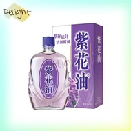 紫花油 - 紫花油 26毫升 -(4895125130598)