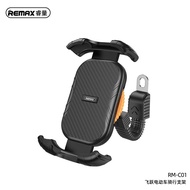 REMAX Original 360° Rotation Motorbike Phone Mount Bicycle Motorcycle Fon Holder Adjustable Motor Handphone Bracket Bike