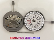 Phụ kiện chuyển động đồng hồ chính hãng chính hãng bao gồm GM00 GM02 Ba trục Lịch sử kép Phong trào
