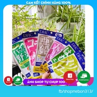 Japanese DHC Vitamin Supplement Pills