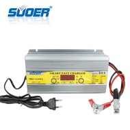 SUOER MH-12V10A MH-1240A Battery Charger รุ่นสลายซัลเฟต + ฟื้นฟูแบตเตอรี่ จั๊มสตาร์ทได้ เครื่องชาร์จ