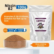 Nutritious General Fish Food for Tropical Fish Betta Guppies