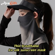 Thin breathable ice silk sunscreen mask, full face UV protection, neck protection ice silk face mask, sunshade mask in one