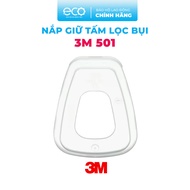 Plastic cover holds 3M 501 dust filter used for 2-filter anti-toxic and chemical-resistant masks