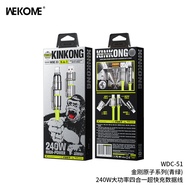 สายชาร์จแบบชาร์จเร็ว WEKOME 4-in-1 240W สายข้อมูลแบบอเนกประสงค์สำหรับโทรศัพท์มือถือ Android Apple iP