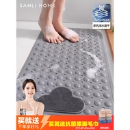 Sanli Bathroom Anti-slip Mat Shower Room Bathroom Bath Mat Shock-resistant Foot Mat Environmentally 