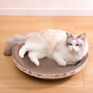 Multifunctional Cat Scratcher Board Cat Scratching board / Tempat Cakar Kucing Bulat /