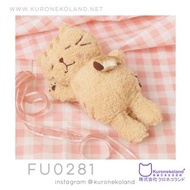 貓雜貨 香港 精品 fuku fuku nyanko   毛公仔