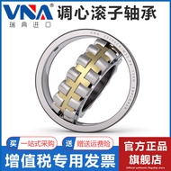 Bearing 21304-21310 CA