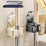 Mustang Suction Cup Mop Holder, Wall-Mounted Mop and Broom Hanger, Bathroom Toilet Drill-Free Broom 