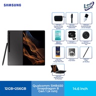 SAMSUNG Galaxy Tab S8 Ultra Wifi | 256GB ROM + 12GB RAM | The largest Samsung Galaxy Tab S | Revolutionary power | A brand new S Pen | Tablet with 1 Year Warranty