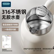 全城熱賣 - OIDIRE電熱水壺316不鏽鋼恆溫燒水壺抑菌煮水電熱水瓶24小時保溫 煮水壺