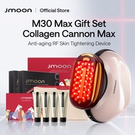 [Gift Set] Jmoon M30 Max Gift Set Home Use Beauty Device Collagen Cannon Max Collagen Glow Booster S