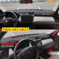 適用於 Skoda Fabia mk3 mk3.5 專車版型 汽車 皮革 避光墊 防滑