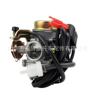 CVK30 30MM Carburetor Suitable for ATV UTV GY6 150CC 200CC 250CC Motorcycle Modification