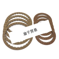 Suitable for Volkswagen Magotan TT Wet Dual Clutch Friction Disc 02E DQ250 Wave Box Clutch Disc 9 Pi