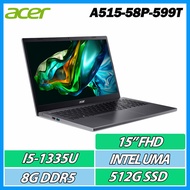 ACER A515-58P-599T 灰(i5-1335U/8G/512G PCIe/W11/FHD/15.6)筆電