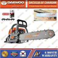 DAEWOO 20  Gasoline Chainsaw DACS5220 52cc