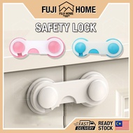 🏠READY STOCK🏠 Baby Safety Lock Multi-function Child Baby Safety Protector Cupboard Cabinet Door Drawer Security Lock