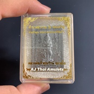 Taowesuwan 鬼王 Chaokun LP Rak