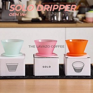 Coffee Dripper V60 2025 WBrC Championship model SOLO DRIPPER | SOLO Coffee Dripper