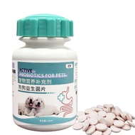 Probiotics for Dogs Relieve Constipation and Can't Pull Stool Dry and Soft Stool Indigestion Conditioning Intestine and Stomach Probiotics