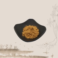 ธรรมชาติบริสุทธิ์อินทรีย์ Mimosa Hostilis Inner Root Bark Powder Skin Care Cream Mask Powder DIY Raw Materail