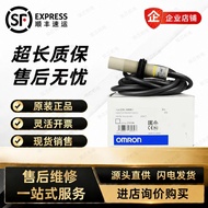 Omron Capacitive Proximity Switch E2K-X4ME1 X15MY1 C20MC1 C25ME1 X8MF1 ME2