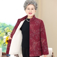Elderly Winter Clothes Elderly Clothes Women 60-80 Years Old Thickened
