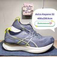 Asics Gel-Kayano 32 ​ Size Us11​ Eu45 28.5cm Running Shoes