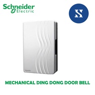 SCHNEIDER 99AC_WE MECHANICAL DING DONG DOOR BELL - WHITE COLOUR SCHNEIDER VIVACE / KAVACHA DOOR BELL