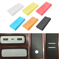 Suncen Anti-slip Silicone Protective Case Cover For Xiaomi mi 2C 20000mAh Power Bank