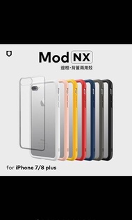 犀牛盾 Mod NX iPhone 7/8plus通用手機殼