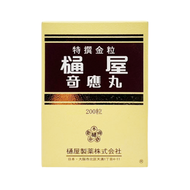 樋屋 - 日本樋屋 - 奇應丸200粒（金粒）（49786842）