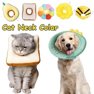 Pet Collar Cat Neck Colar Soft Adjustable Kolar Kucing Sakit Cute E Collar Koler Leher Kucing 伊丽莎白圈