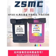 Suitable for HP 305 Ink Cartridge DeskJet 2710 2720 2620 4110 4120 6420 Printer Ink Cartridge 305XL 