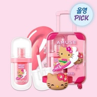 【AMUSE】HELLO KITTY EDITION JEL-FIT TINT