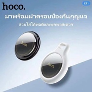 HOCO อุปกรณ์ติดตาม GPS E91 Tag ค้นหาตำแหน่ง สิ่งของ รองรับios Find My ไม่ต้องตั้งแอพเพิ่ม