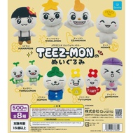 [Gashapon] Ateez Teezmon Gachapon Gashapon Keychain