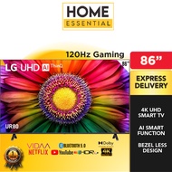 LG 86" UR80 Series 4K HDR Smart UHD TV with AI ThinQ® Ultra Surround AI ThinQ Ultra Surround Netflix