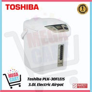 Toshiba 3.0L Electric Airpot PLK-30FLEIS (1 Year Warranty)